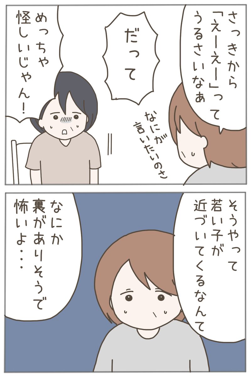 (9/12) 