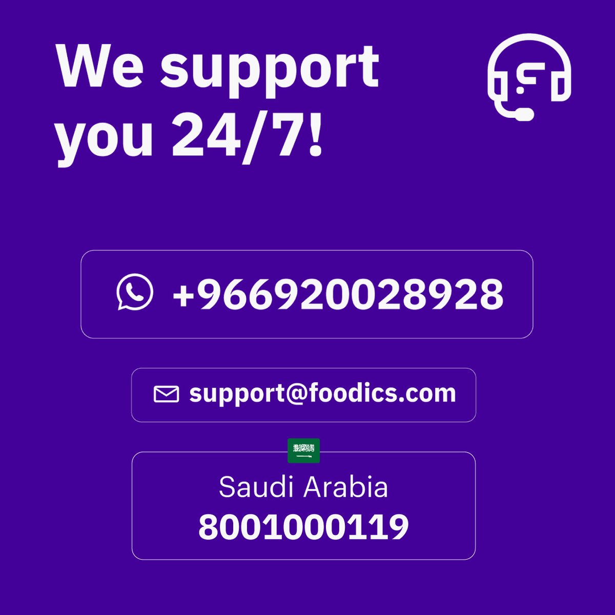 فودكس | العناية بالعملاء tweet media
