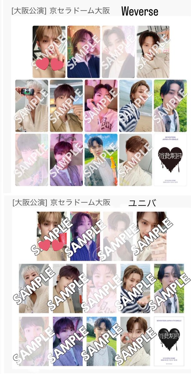 さく tweet media