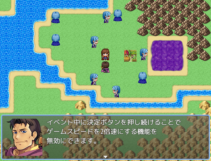 イベント高速化禁止プラグイン」(MZ版)を作成しました。 イベント中に