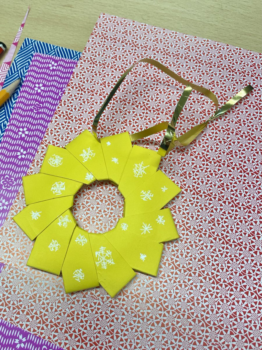 IOE Library tweet media