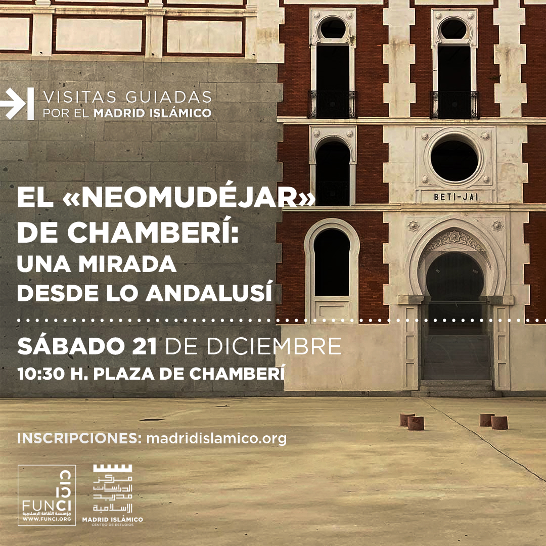 Centro de Estudios sobre el Madrid Islámico (CEMI) tweet media