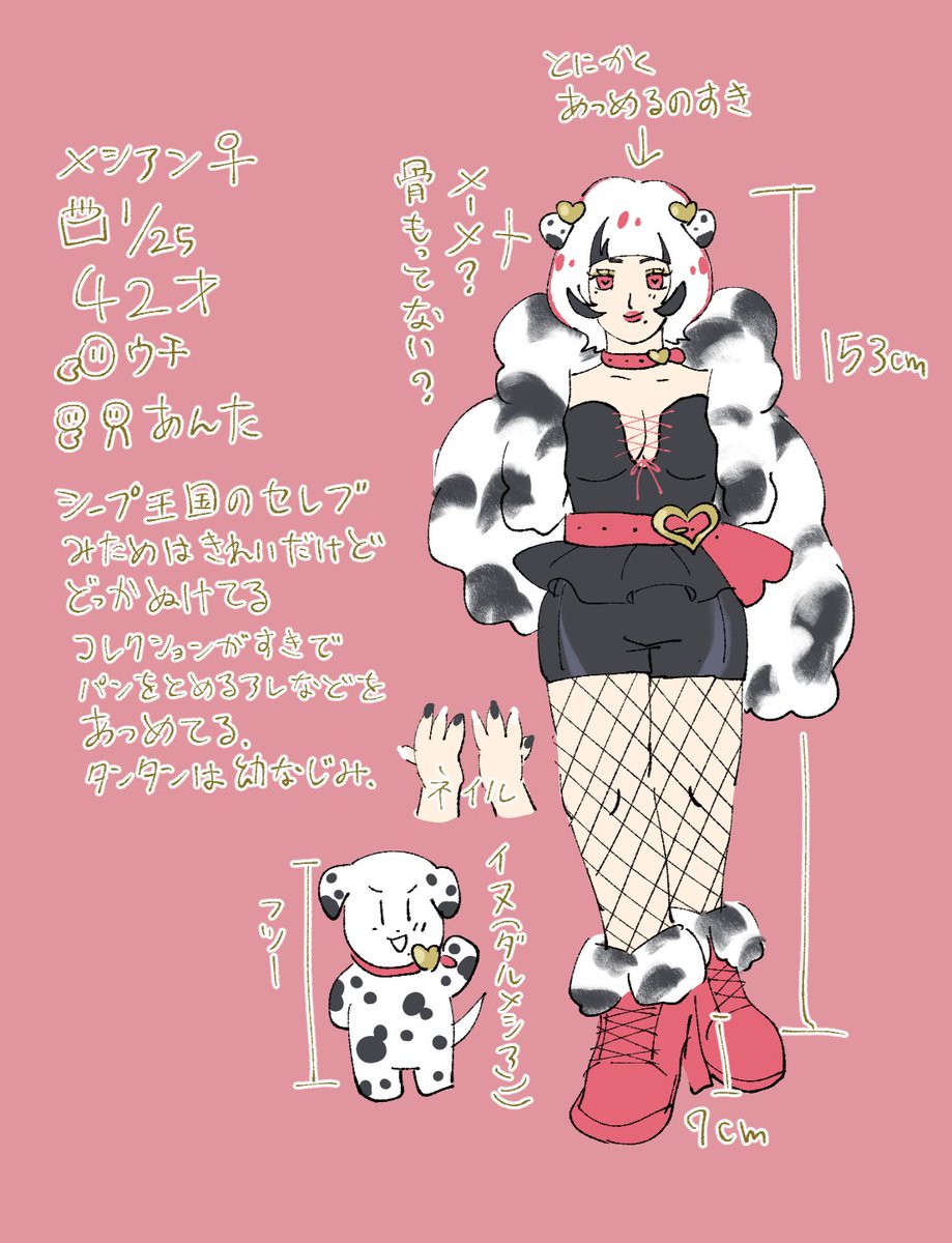 satanicmakoto's tweet photo. #memefriends 白黒なふたり https://t.co/nNuimPTsIQ