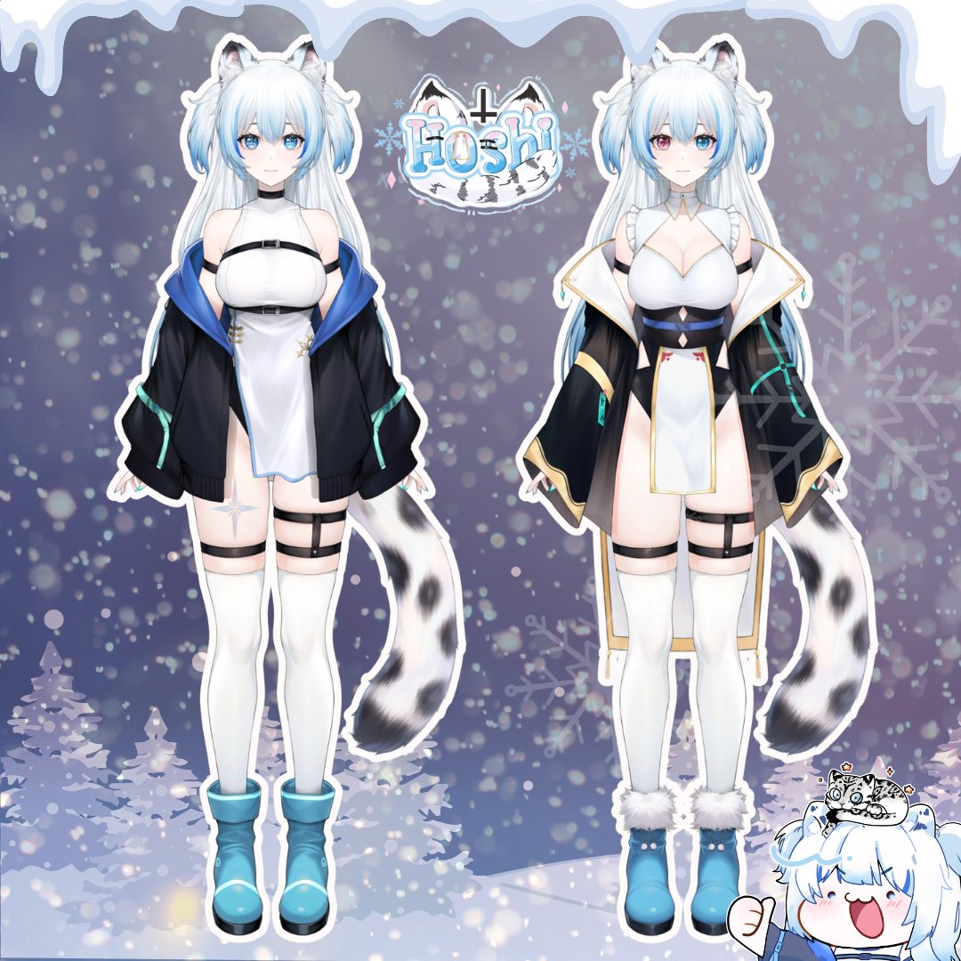 Fuwari Hoshi 🐯🌟❄️ Debut soon.. tweet media