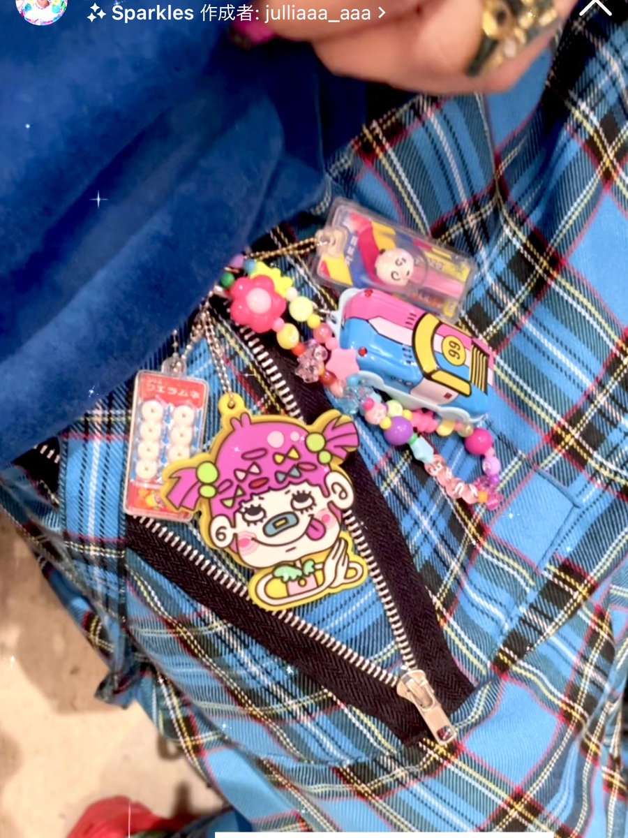 くれちゃん🍭紅林大空𓀬𓃱𓅿 tweet media