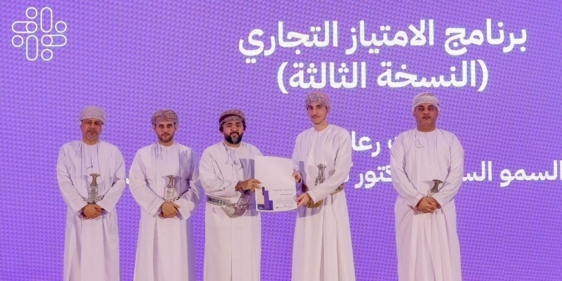 OmanNewsAgency's tweet photo. غرفة تجارة وصناعة #عُمان تطلق النسخة الثالثة من برنامج الامتياز التجاري بهدف تأهيل أصحاب وصاحبات الأعمال وتطوير الشركات العُمانية للاستفادة من مزايا وفرص الامتياز التجاري.

https://t.co/tsuqe2YO6H

#العُمانية https://t.co/aKtv5lMTzn