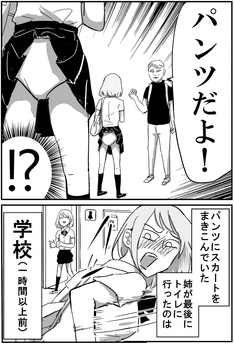 (2/11) 