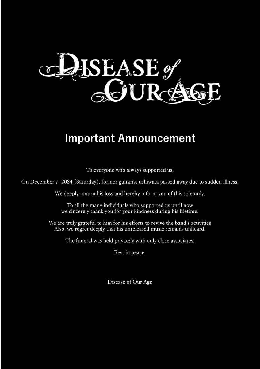 diseaseofourage's tweet photo. 大切なお知らせです。ご一読ください。 https://t.co/QYehhXukwB