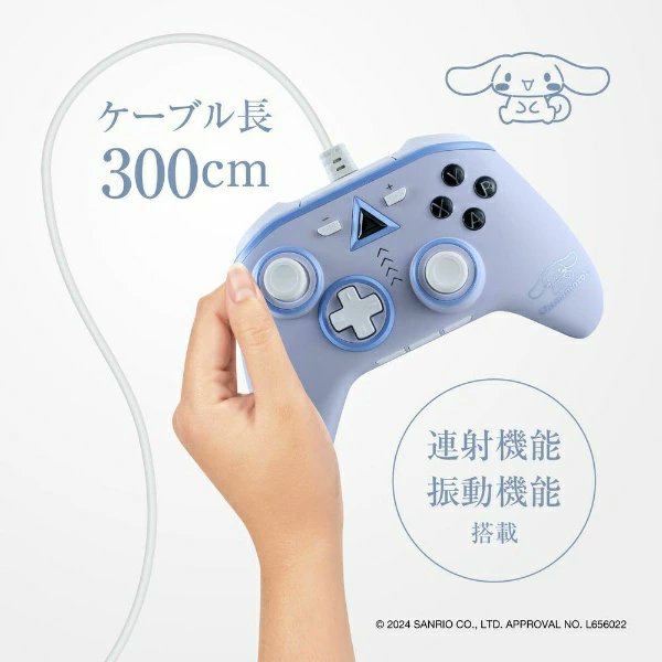 otaINF0's tweet photo. 『サンリオキャラクターズ PC用コントローラー』

「クロミ」「シナモロール」「マイメロディ」のPC用コントローラー！
連射機能、振動機能、自動入力ボタン機能が搭載。
持ち手には、シリコングリップが付���ているので手によく馴染みます◎
https://t.co/XBjWKQSiW7
https://t.co/O0gCiFILTI