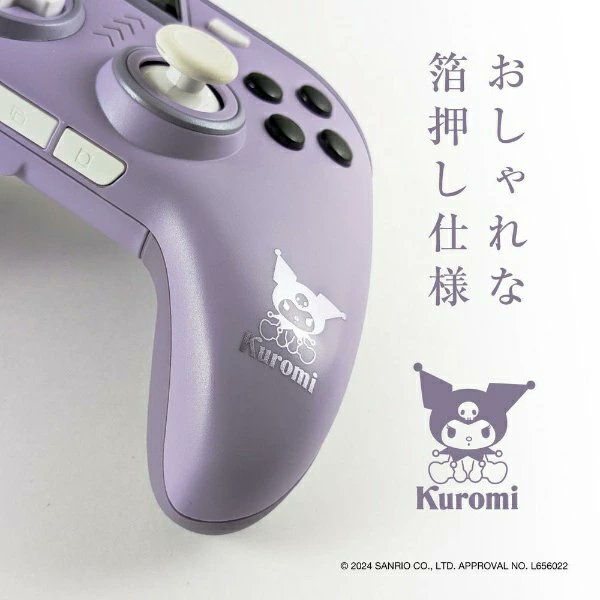 otaINF0's tweet photo. 『サンリオキャラクターズ PC用コントローラー』

「クロミ」「シナモロール」「マイメロディ」のPC用コントローラー！
連射機能、振動機能、自動入力ボタン機能が搭載。
持ち手には、シリコングリップが付���ているので手によく馴染みます◎
https://t.co/XBjWKQSiW7
https://t.co/O0gCiFILTI
