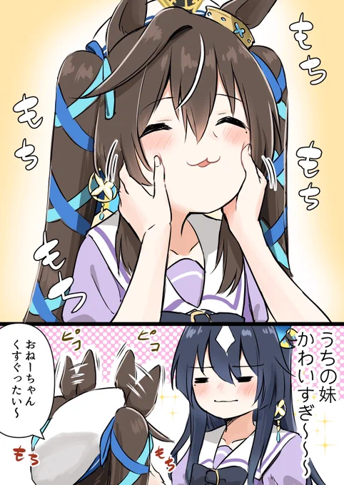 #今年も残りわずかなので今年一番伸びた絵を貼る 
もちもちヴィブロスでした
₺ƾ₺ƾ₺ƾ₺ƾ(ノ)•ω•(ヾ) 