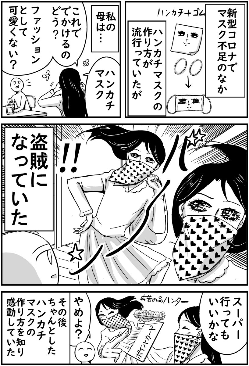 (11/11) 