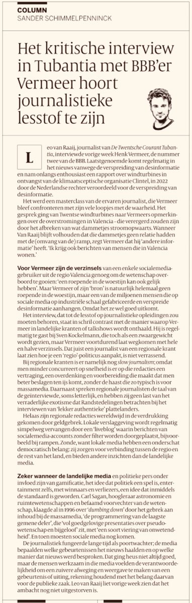 Harro Coumans tweet media