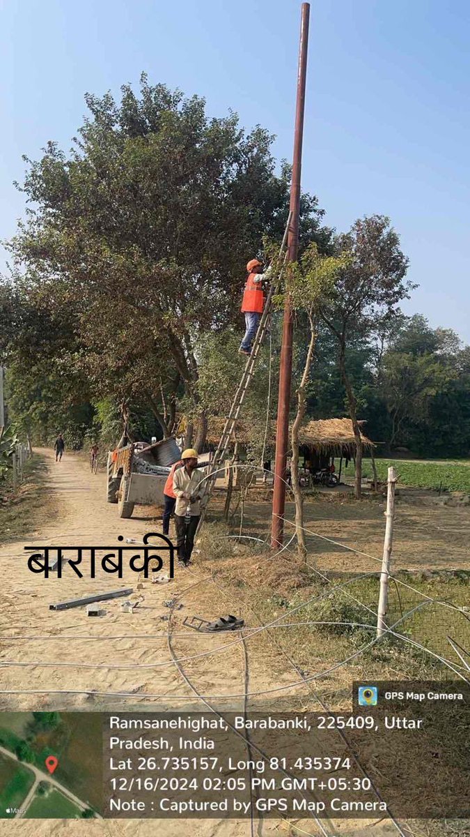 aksharmaBharat's tweet photo. जनपद प्रतापगढ़, बरेली, रायबरेली एवं बाराबंकी में कराए जा रहे विद्युत तंत्र नवीनीकरण के कुछ दृश्य..
यह कार्य पूरे प्रदेश में निरंतर चल रहा है।
@UPPCLLKO
#NayeBharatKaNayaUP
#GoodGovernance
#HumaraUP #VikasExpress #PoweringUP
#UPEnergyReforms #EnergyForAll
#RuralElectrification #SustainableEnergy