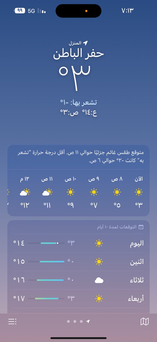 nezar2500's tweet photo. @i3ziz77 https://t.co/NWbD36zd2B