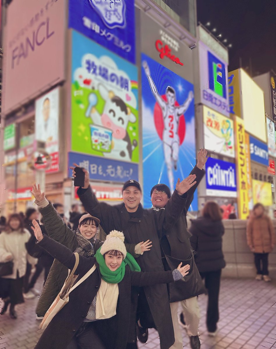 39__MIKU__39's tweet photo. 恥ずかしがり屋の私は上手く伝えるのが下手っぴなので、また、どこかで、みんなに逢えるようにこれからも踏ん張りますっ

一緒に食べたご飯も、
うーんと悩んだ日々も、
お腹を抱えて笑ったことも、
忘れません！

＃138億年未満 https://t.co/3xUAAIV2ea