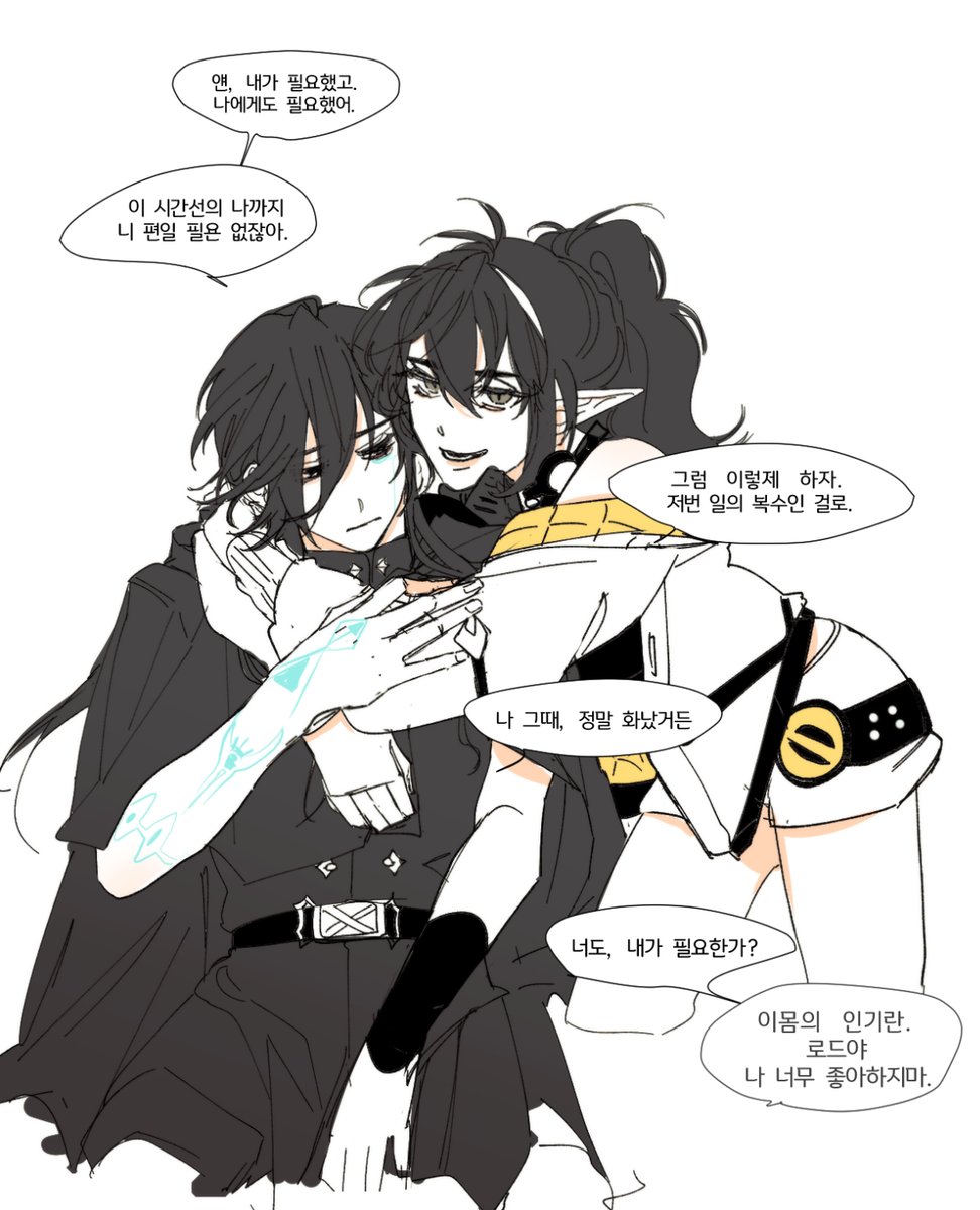 간헐적 요한농사꾼 tweet media