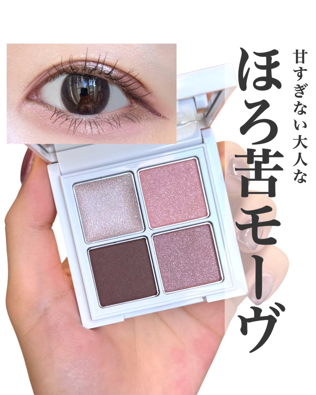 ✩.*もこ♡　1207 suikō - Search / X