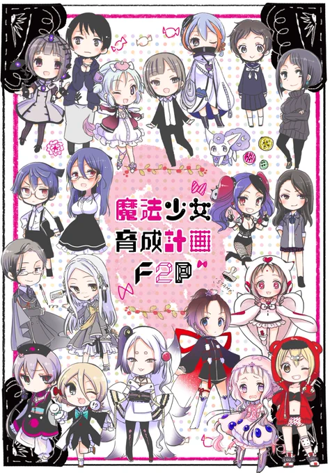 最新情報はポータルサイトで✨
https://t.co/SPaZ1WEHRb 
