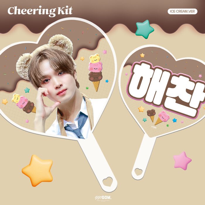 meponoona's tweet photo. ina go 🇮🇩 
 
ᡣ𐭩  cheering kit &amp; calendar haechan 2025 by @hc_000606_gom 

💸  155k - 225k
🗓️  22.12

☁ fullpayment  
⟢   exc locship 
⟢   exc cargo tax 

⊹ order here > https://t.co/W7NLIzjZK7

#mpnoona_ongoing https://t.co/tIFq6wmGMU