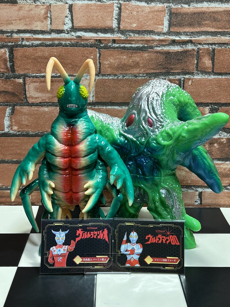 yo_5541's tweet photo. 昆虫怪獣　バーミン星人
@39maichan 
@akillertoy 
バーミン星人届きました😍
造形もカラーもカッコ良い😊
ありがとうございます😊 https://t.co/OBIeugl6w0