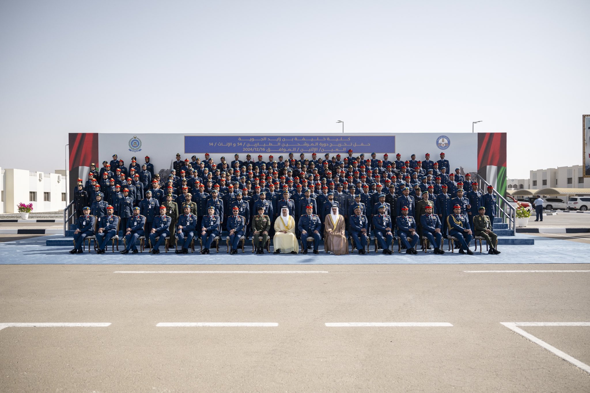 الصورة