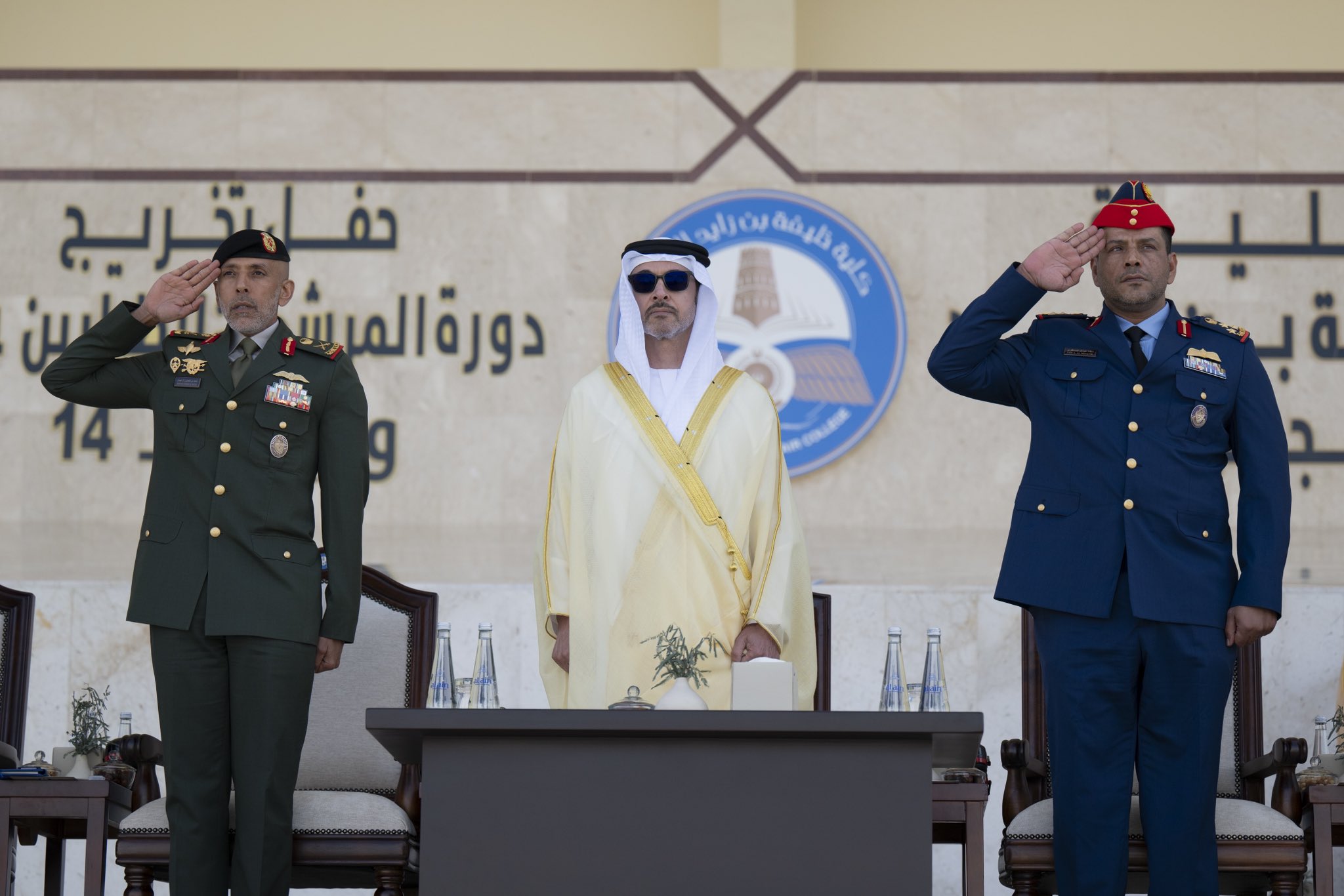 الصورة