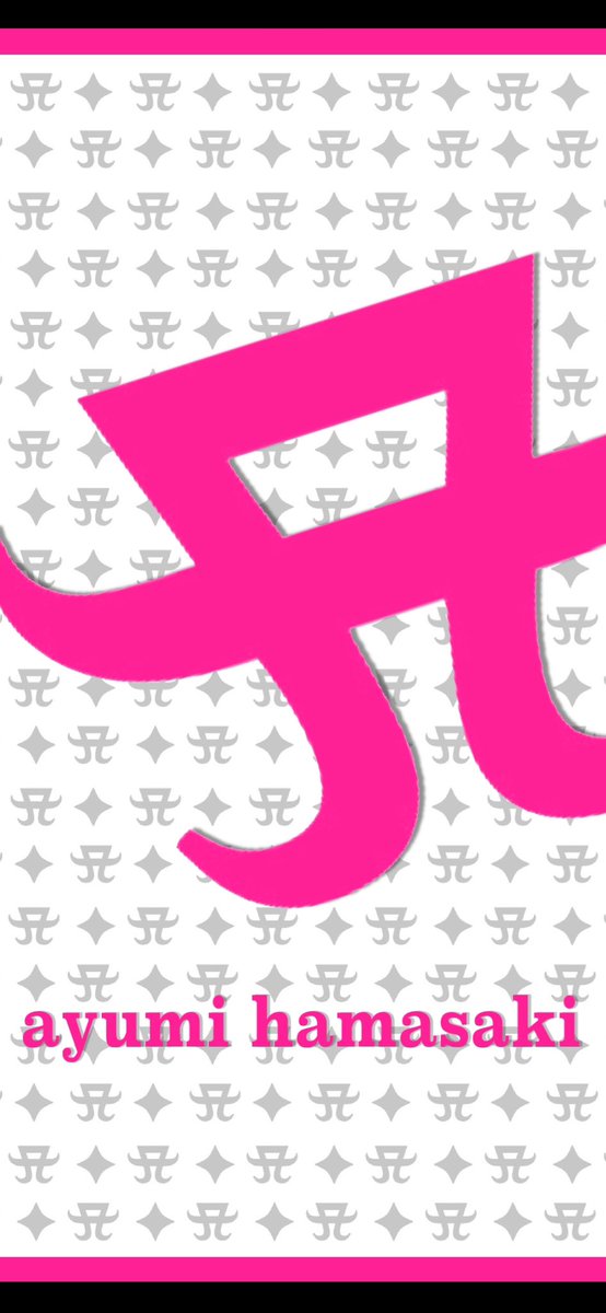 浜崎あゆみさん　Progress BABY-G 新品未開封☆浜崎あゆみ カシオ BABY-G デジタル腕時計 コラボ - メルカリ