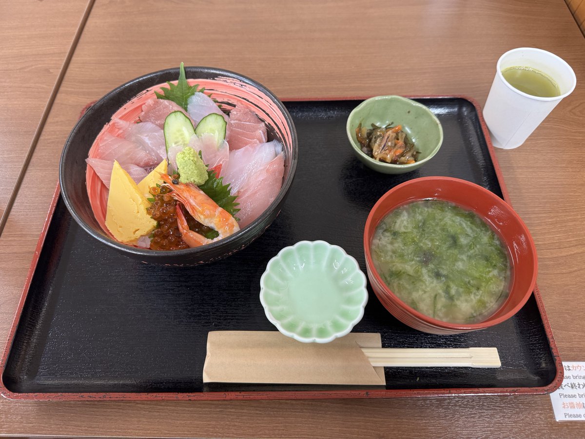 昨日はお客さんとツーリング
箱根ターンパイク→芦ノ湖スカイライン→
伊豆スカイライン→下田→西伊豆→修禅寺→沼津
