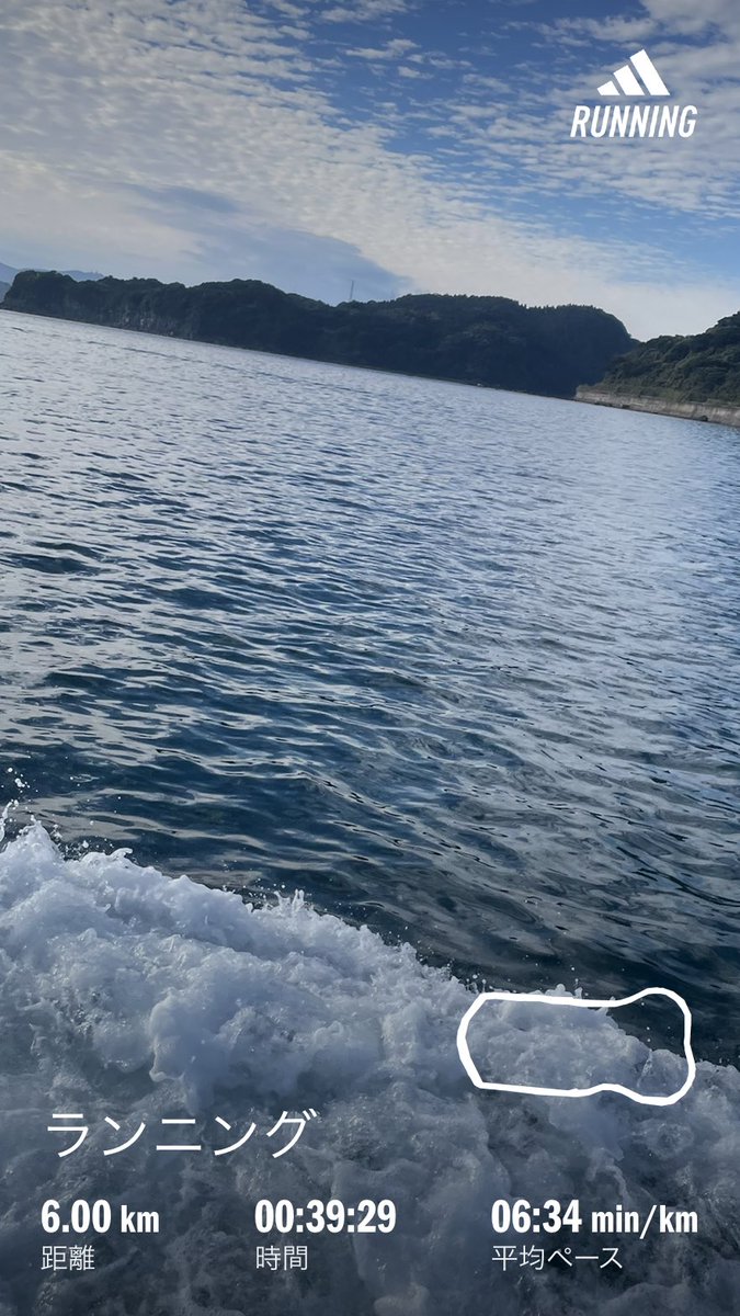 KaihingS's tweet photo. 夜ラン6キロ💨 https://t.co/QmmGCdV470