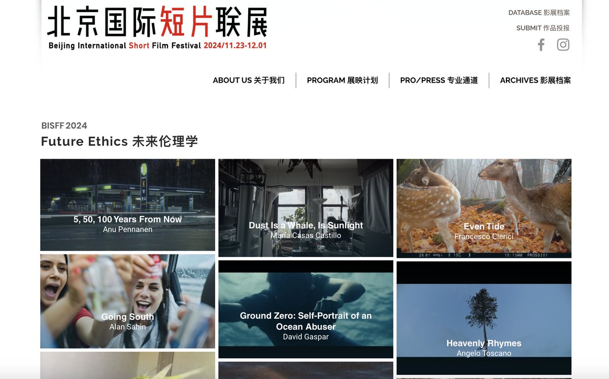 MADocFilm's tweet photo. Great news from our alum Angelo Toscano on the Asian premiere of his film "Heavenly Rhymes" at the Beijing International Short Film Festival 2024 after the premiere at the Viennale in October. https://t.co/LPfDuui1wD