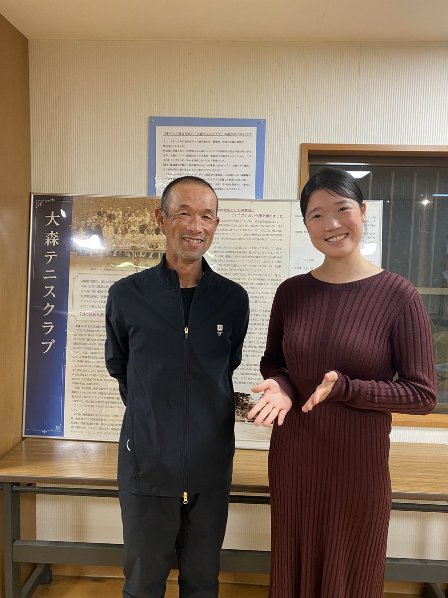 was_haneda's tweet photo. Wilson契約選手の姫野ナルプロが、お忙しい中お越しくださいました♪

今回も色んなお話しが聞けてとても嬉しかったです。
どんどん成長している姫野プロ、来年も楽しみです😊

皆様もぜひ応援お願いいたします🙇

#姫野ナルプロ
#Wteam 
#wilson 
#ひめ工房
#oosumiorganicteacompany https://t.co/HXINnmpv4s
