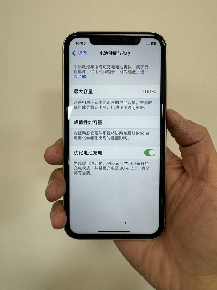 lemon_FIX's tweet photo. iphone 11 更换官方正品诊断电池 https://t.co/ZksvPf0W9X