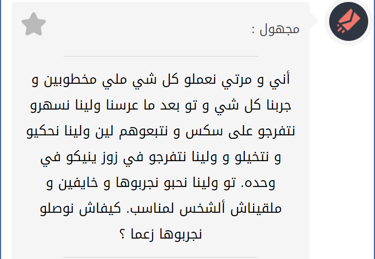 hijabiilover's tweet photo. 🇹🇳 يحب بالزوز هههههه 😂🇹🇳
🇹🇳 https://t.co/IS2ZhSTnny
🇹🇳 https://t.co/IS2ZhSTnny
🇹🇳 https://t.co/IS2ZhSTnny https://t.co/yG3R4kJwyj