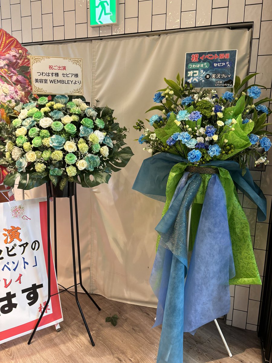 rurun07's tweet photo. つわはすさんとセピアさんのオフイベの昼の部行ってきた！
お話出来たし握手してもらってサインまで頂けて胸いっぱい……幸

#つわはすセピアのオフラインイベントを実況プレイ https://t.co/6FkvspaM4L