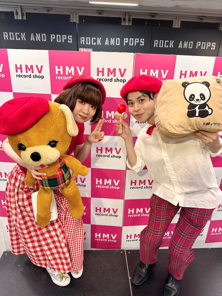 【新規ライブ】今週末12/21（土）は『CARBON COPY COLLECTOR』にて久々の赤帽さん・バンドセット（内田俊輔、まゆたん、吉田仁郎、キース、さゆキャンディ、神山庄太郎）ライブ！
私は座敷童子として出演しますがうたも歌うよ❣️

【出演】
赤帽さん
う〜ぱ〜る〜ぱ〜
MicroLlama
World Model T.V.