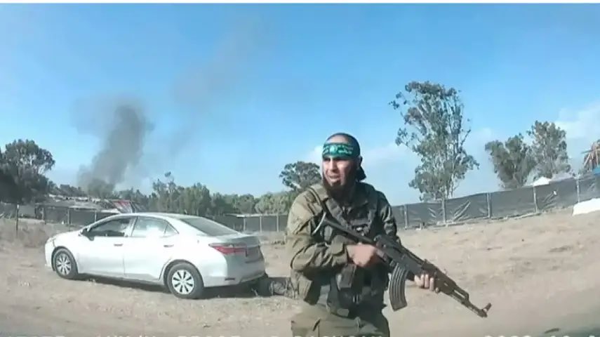 Israel War Room tweet media