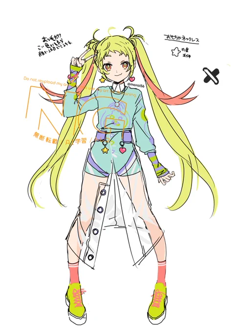 ひさしぶりにツインテの子の新しい服を考えている 