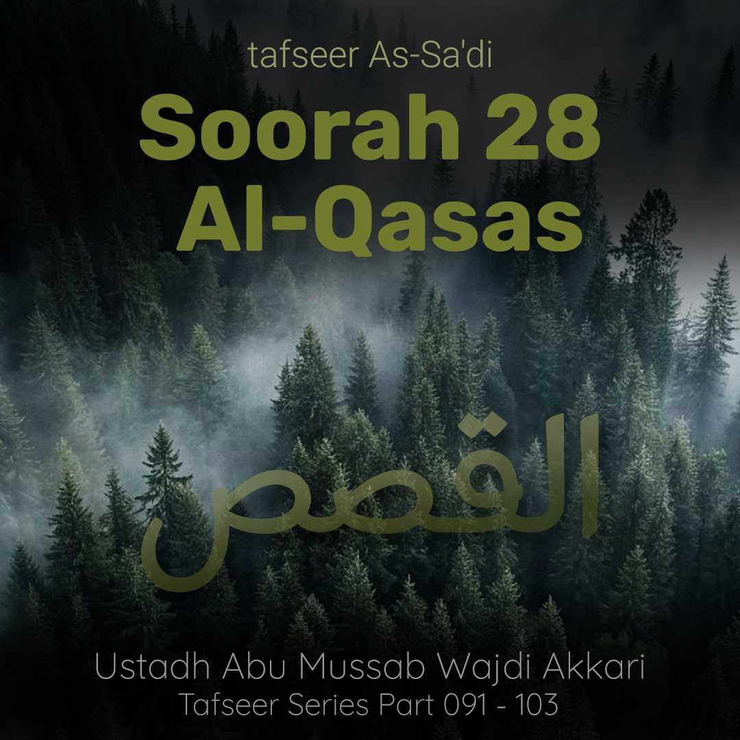 thblackSeed's tweet image. Quran 028 - Surah Al Qasas - Tafseer As-Sadi - Ustadh Abu Mussab - Parts 091-103
Playlist:
soundcloud.com/understandingi…