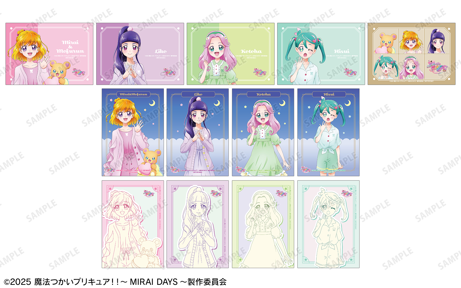 【まとめ売り】魔法つかいプリキュア 魔法つかいプリキュア！！～MIRAI DAYS～』 POP UP STORE in