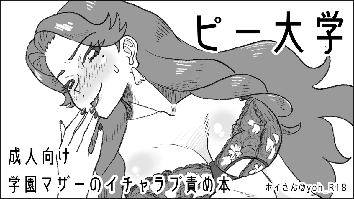 締切りまであと 44 日! 2025年3月23日(日)開催 アイカツ!シリーズオンリーイベント 「芸能人はカードが命!32」に申し込むよ!  https://t.co/92BEwIvmua 