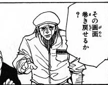 おすすめ欄いいねしようと思ったらスクロールされてこれ 