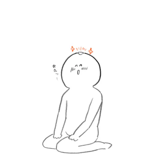 ゴムへしのパンツかぶったら頭はあったかいよね 