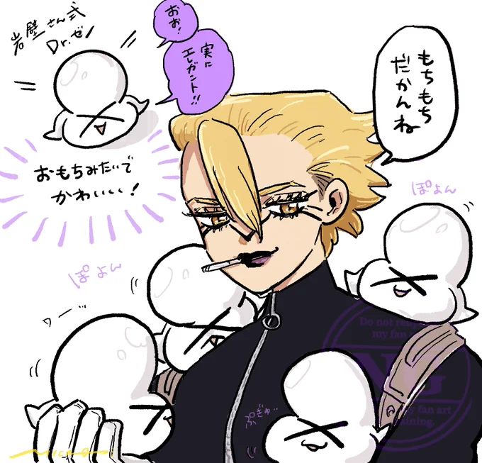 岩壁さん家のもちもちバッテンゼ丿先生!
レシピを教わったので描いてみました☺️🫶フォルムがかわいい… 