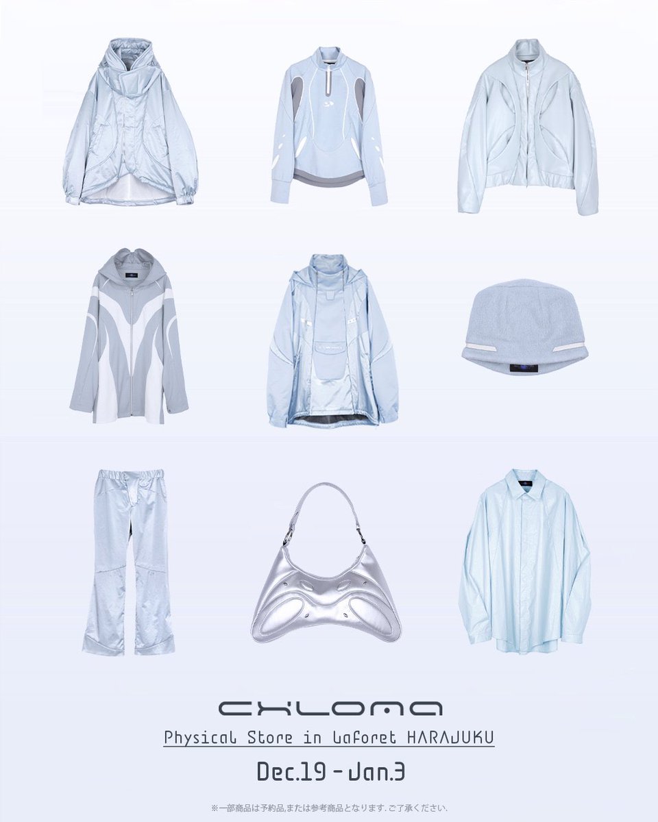 pop-up store
"chloma Physical Store in Laforet HARAJUKU"

Dates: 2024/12/19 - 2025/01/03
Venue: ラフォーレ原宿 2F