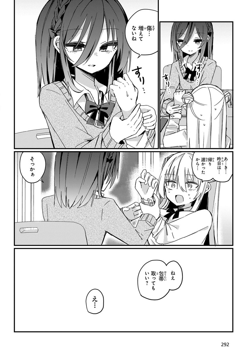 (5/8) 