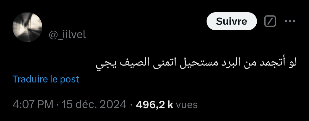 princess ▶️ tweet media