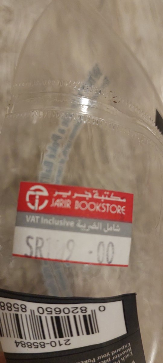 aziz21069's tweet photo. يعطيكم العافيه جرير .. شفافيه في توضيح الأسعار منقطعة النظير !! https://t.co/a6jkHOD0X6