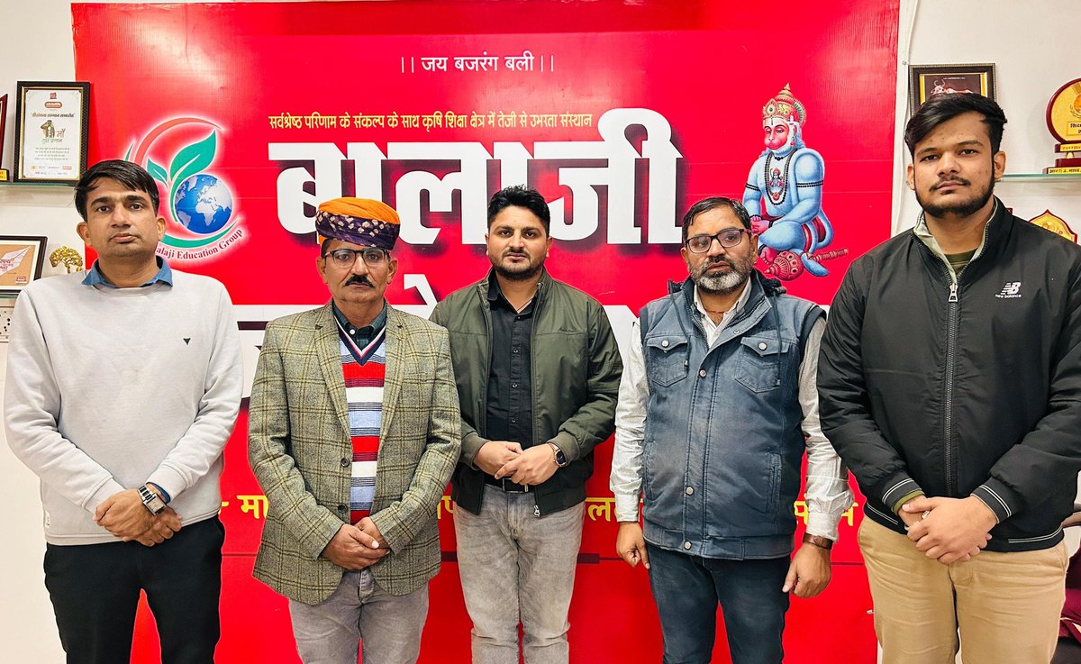 एक ओर मिठाई का पैकेट आया बालाजी कोचिंग नागौर मे .!!
देवेंद्र जाट नसीराबाद (अजमेर) के CUET-2024 में Dr RPCAU,Pusa चयन होने पर उसके पिताजी का संस्थान परिवार द्वारा स्वागत एवं सम्मान
#selection #proudmoment #coaching
<a href="/BEG_Nagaur/">Balaji Education Group Nagaur</a> <a href="/TR_Choudhary_/">T.R.Choudhary</a>