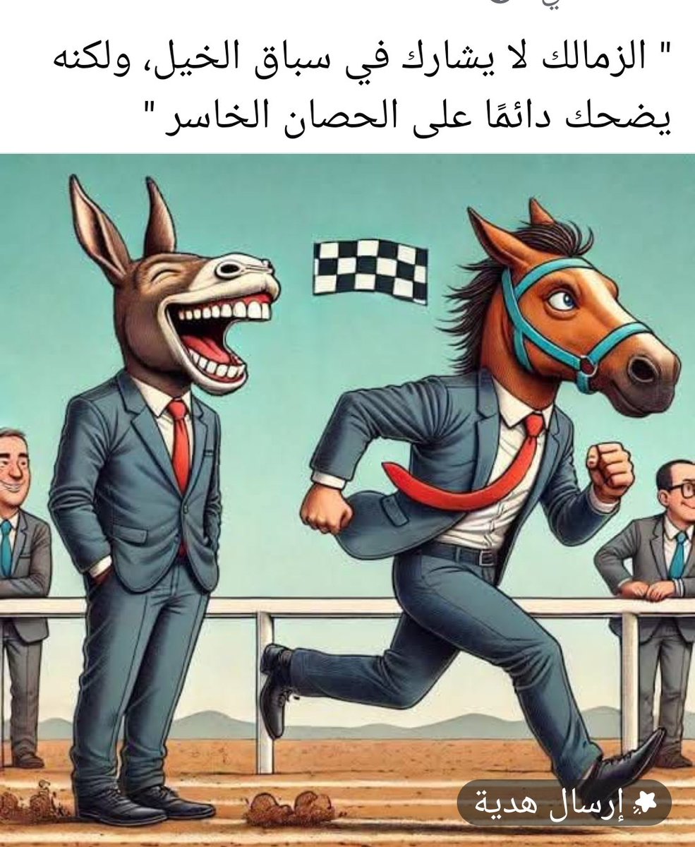 Mohammad Ameria (@ameriamoha74020) on Twitter photo 